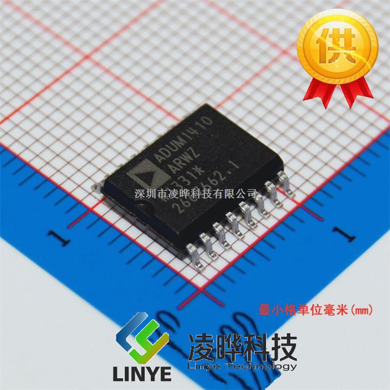 ADUM1410ARWZ ADI SOP 凌曄科技-ADUM1410ARWZ盡在買賣IC網